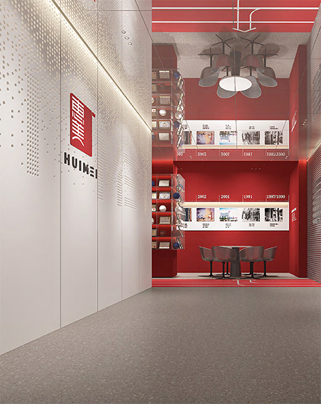 Zhejiang Huimei Indústria & Trade Co., Ltd.