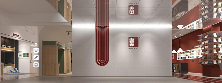 Zhejiang Huimei Indústria & Trade Co., Ltd.