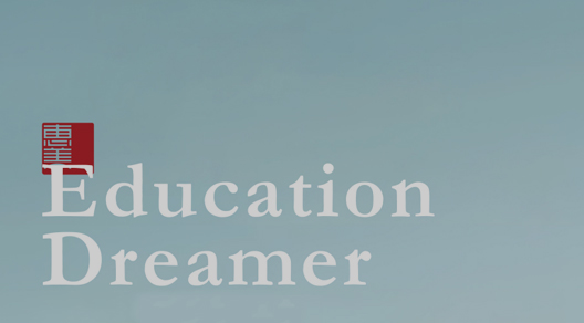 Zhejiang Huimei Indústria & Trade Co., Ltd.