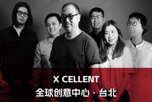 Zhejiang Huimei Indústria & Trade Co., Ltd.