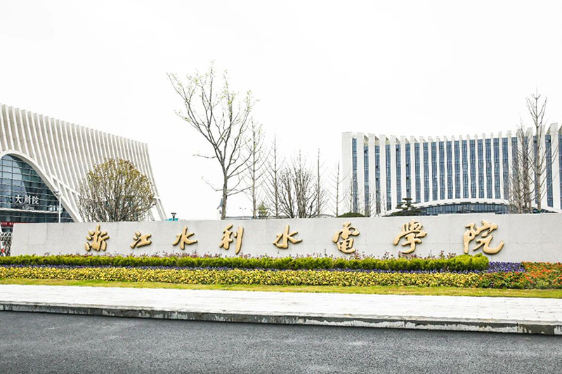 Zhejiang Huimei Indústria & Trade Co., Ltd.